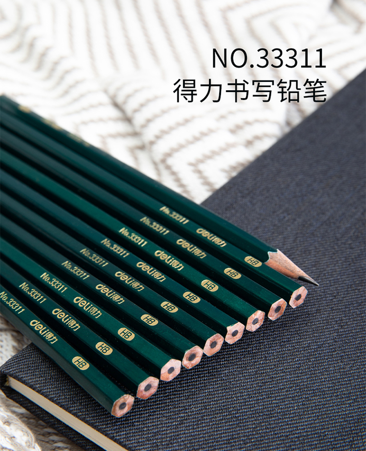 e355f256ffa03bdc.jpg