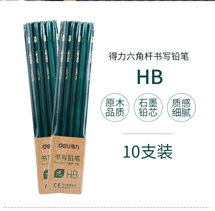 f3983a0e020ec985.jpg