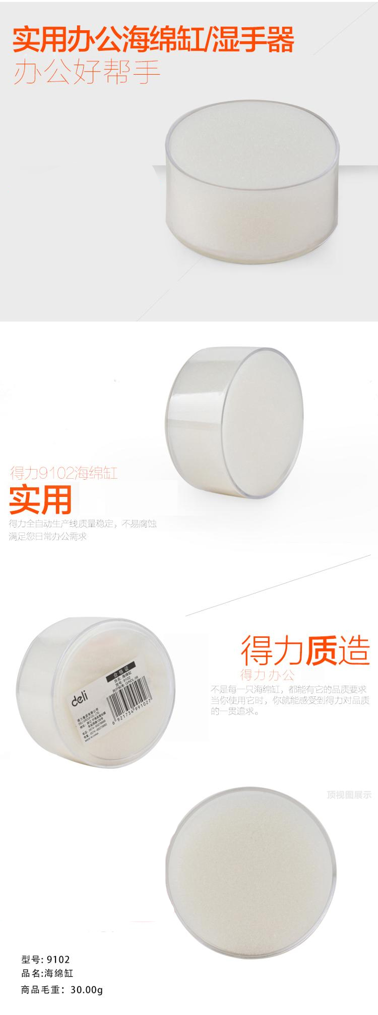 5819b19bN705c0372 (1).jpg