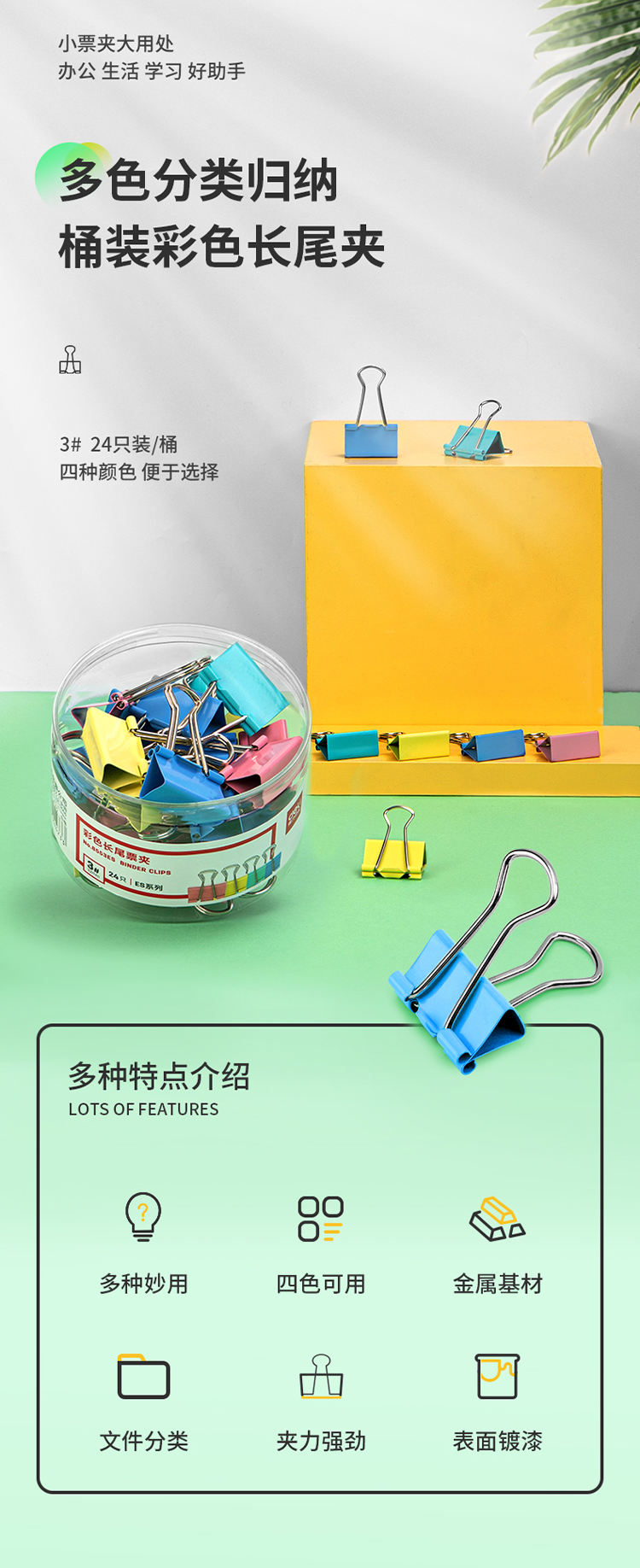 1930d7b2f4dae7a3.jpg