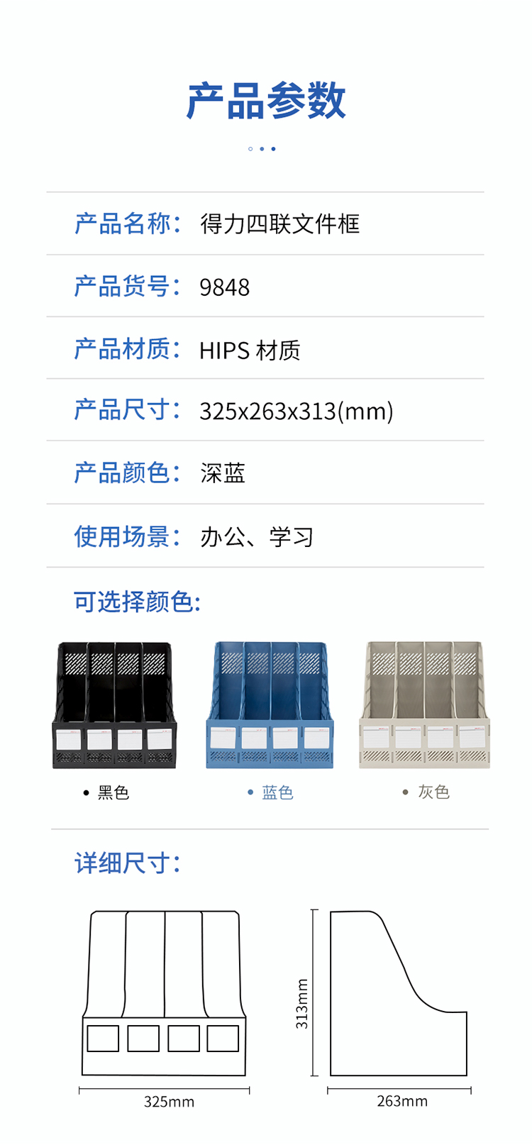 20cb5ba90d9fd59b.jpg