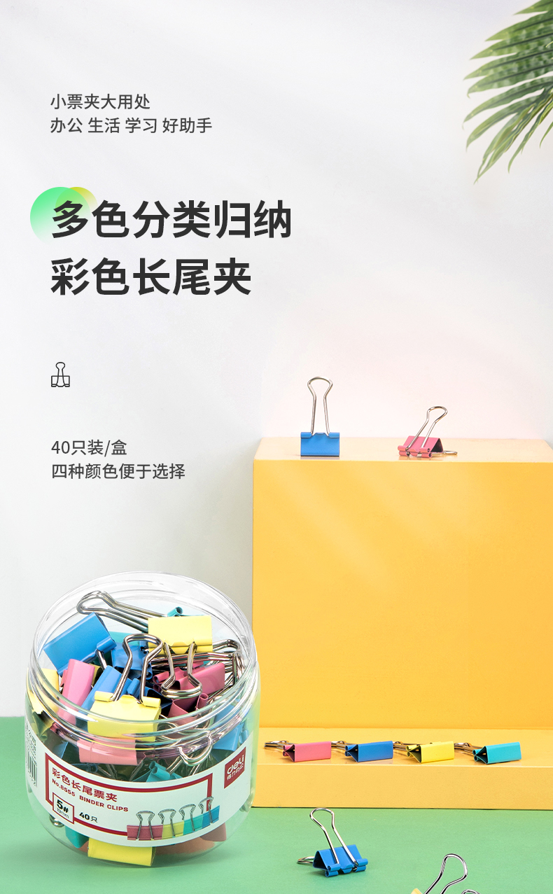 da4aa36bf1136723.jpg