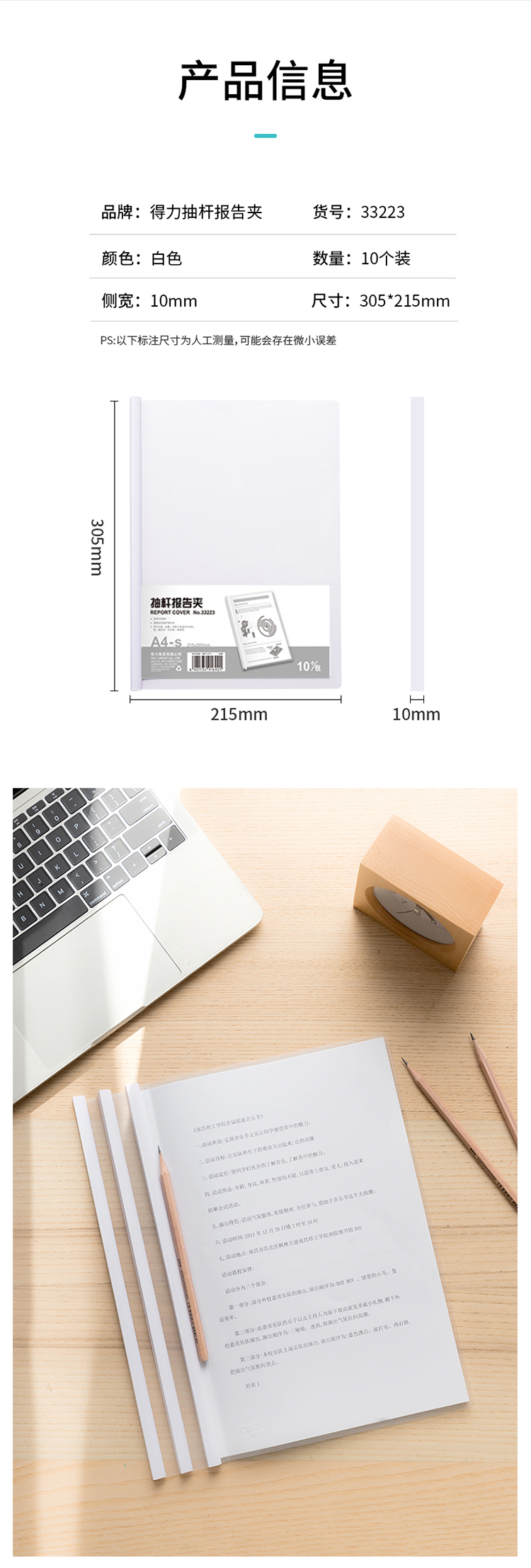 74cf607b335d1083.jpg