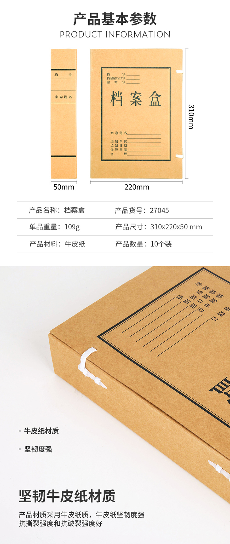 5b4ea282N30dde643.jpg