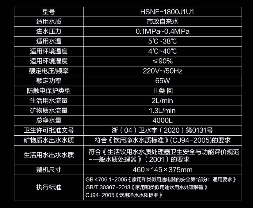 微信图片_20210621161506.png