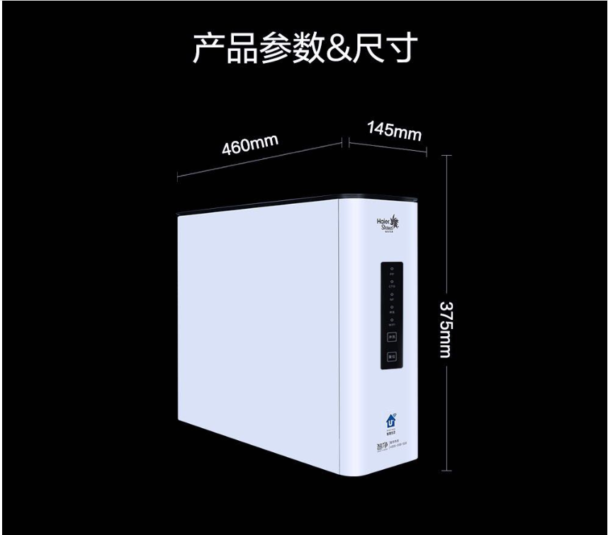 微信图片_20210621161500.png