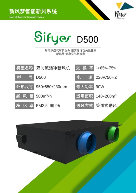 微信图片_20220216175148.jpg