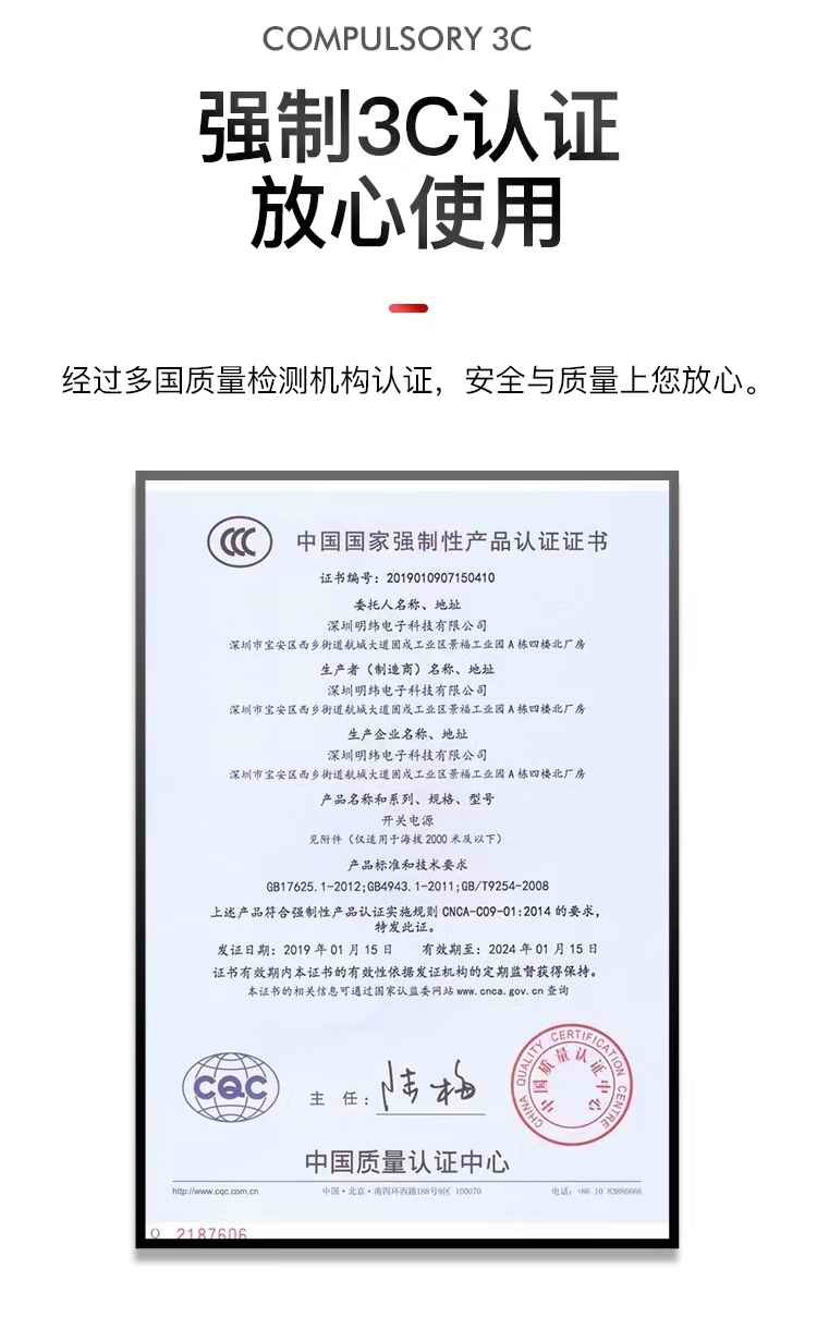 微信图片_20220519095204.jpg