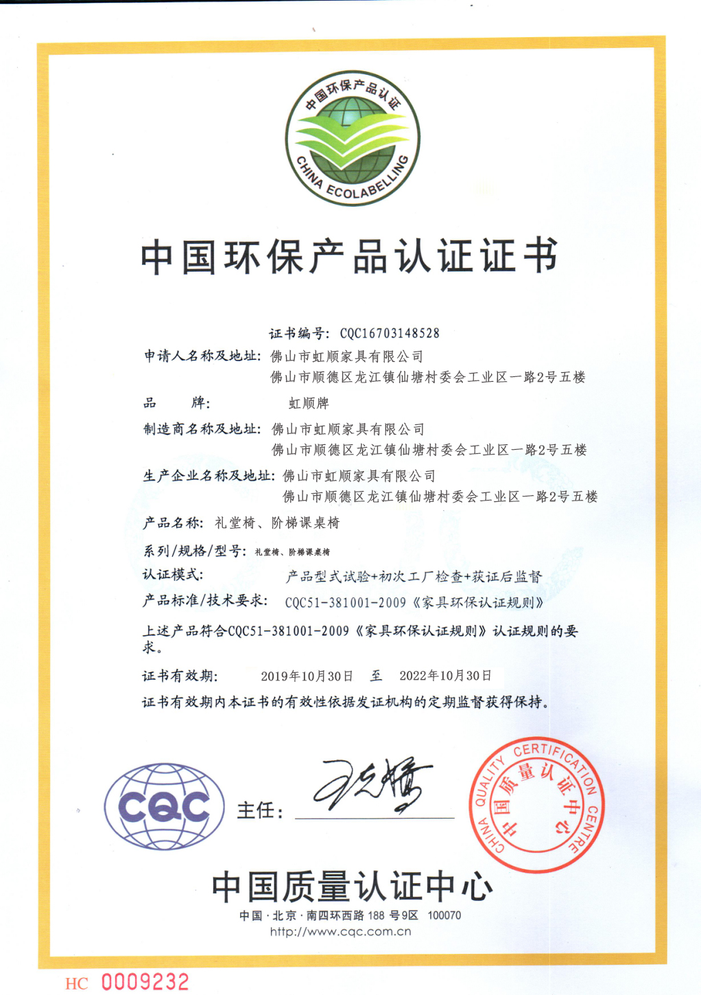 微信图片_20210527114414.jpg