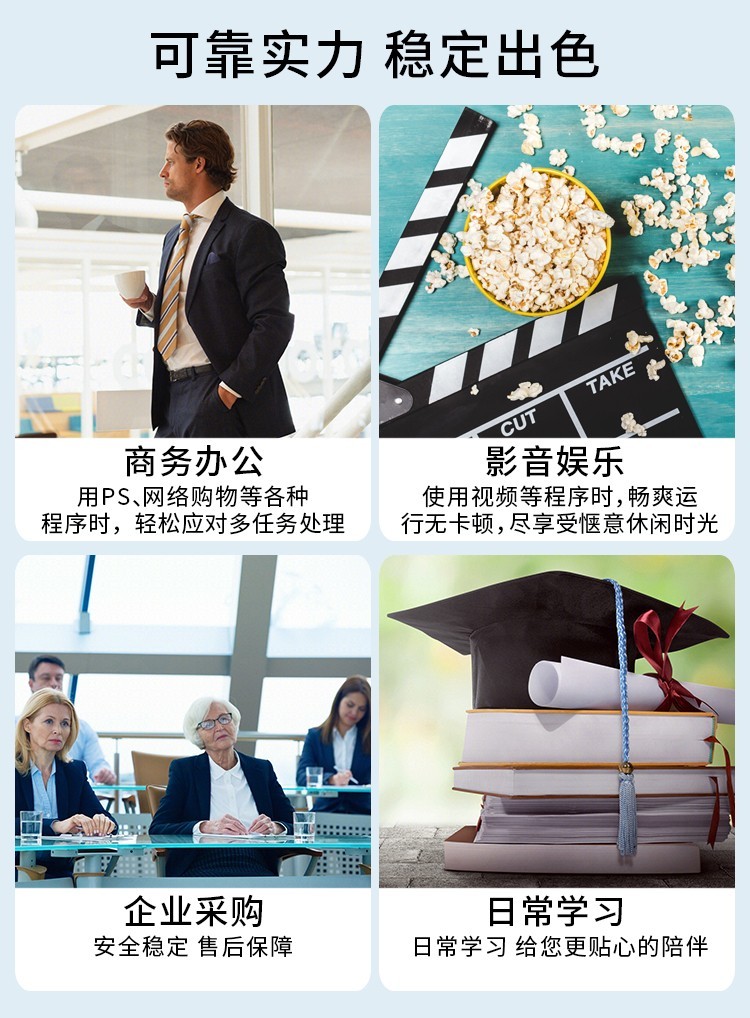 页面图3.jpg